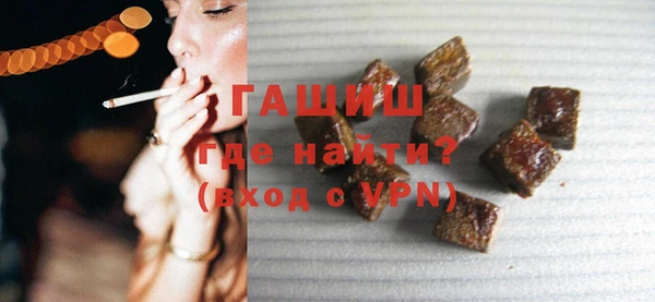 кокаин перу Абдулино