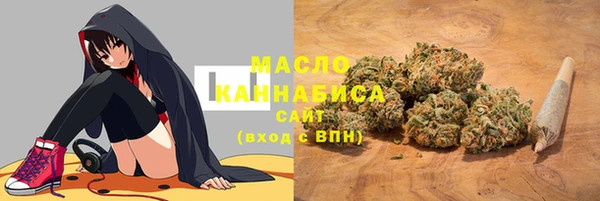 МДМА Алзамай