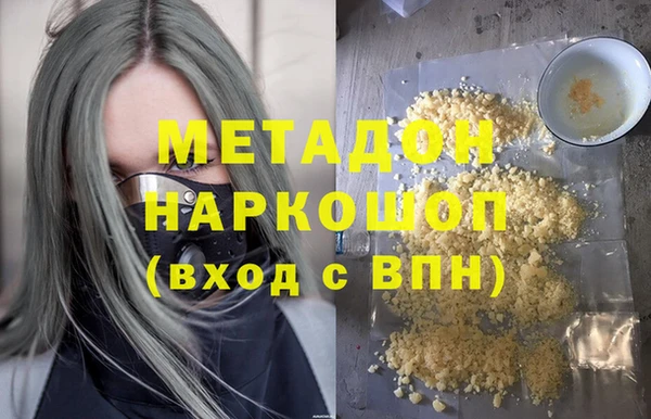 мескалин Абаза