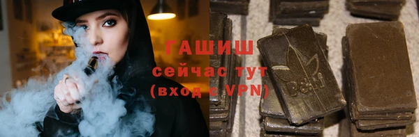 кокаин перу Абдулино