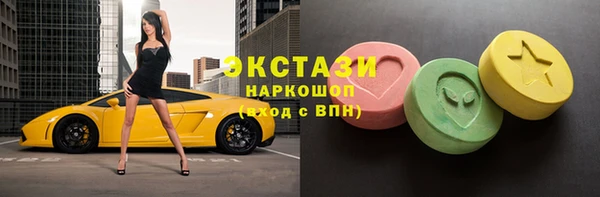 мескалин Абаза