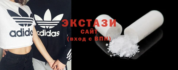 кокаин перу Абдулино