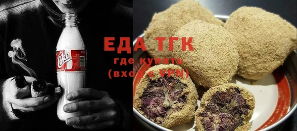 мескалин Абаза