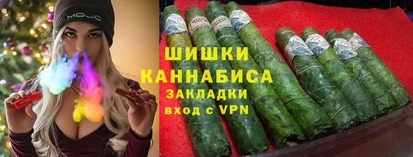 круглые Нязепетровск