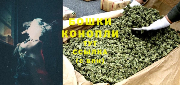 кокаин перу Абдулино