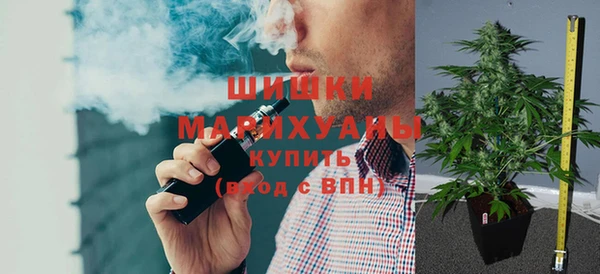 кокаин перу Абдулино