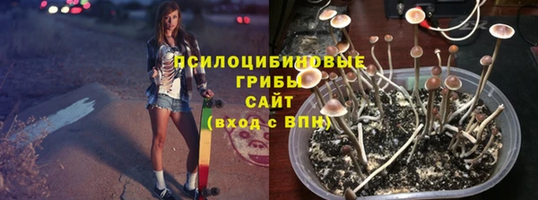 кокаин перу Абдулино