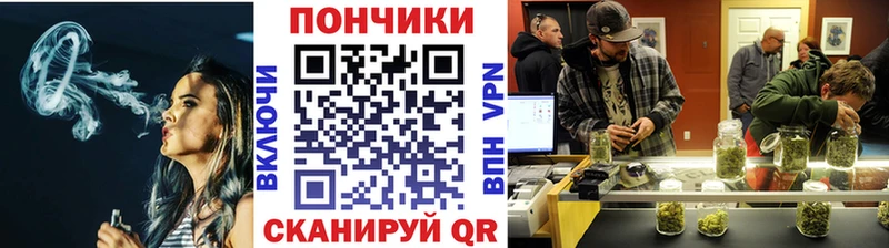 Конопля OG Kush Стрежевой